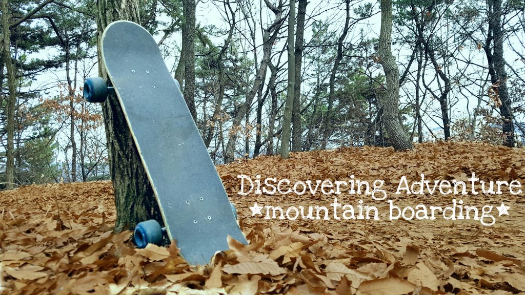 mountain boarding iguidekorea