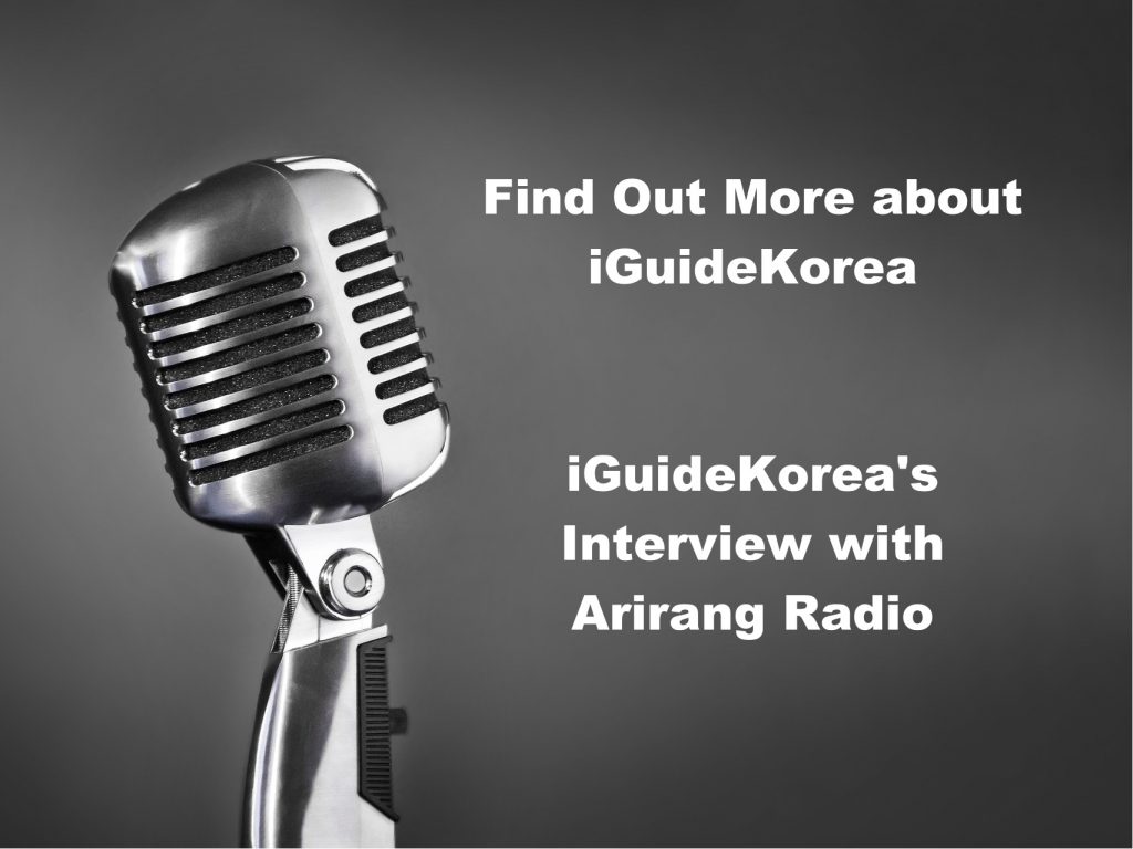 iGuideKorea interview with Arirang Radio